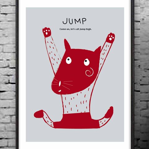 ジャンプしよう　犬　イラスト　ポスター  A4　アートポスター　ポップアート　全作オリジナル　（アート　sei（新着順）で検索）　1282