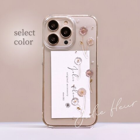 𝐬𝐞𝐥𝐞𝐜𝐭 𝐜𝐨𝐥𝐨𝐫'/𝐬𝐥𝐢𝐦 𝐠𝐞𝐫𝐛𝐞𝐫𝐚 ガーベラ 選べるカラー スマホケース iPhoneケース 推しカラー 自分でカスタム