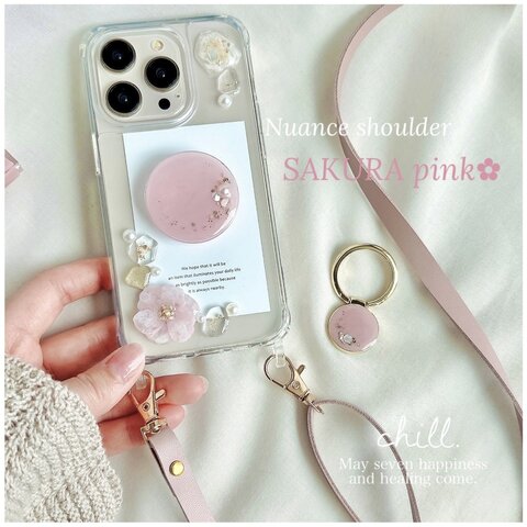 ✿Nuance shoulder〜SAKURA pink〜　スマホケース　スマホショルダー　iPhone